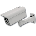 IP Kamera 1600